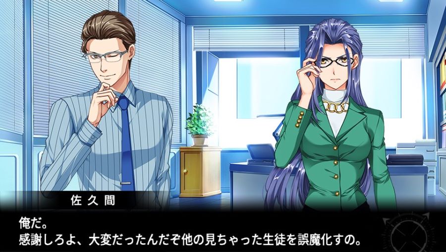 EVE 리버스 테러 스토리 히무로 스압_30.jpg