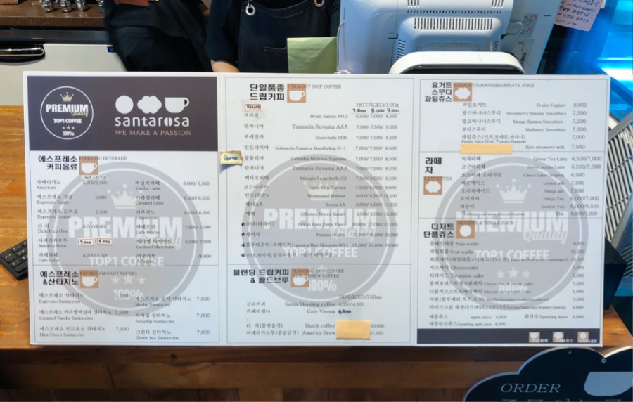 군산에서 맛본 다양한 먹거리들_45.jpg