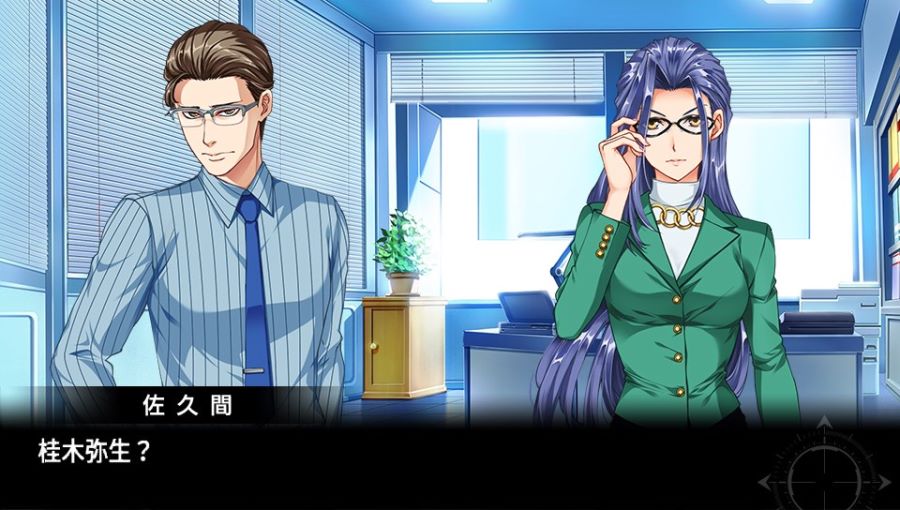 EVE 리버스 테러 스토리 히무로 스압_64.jpg