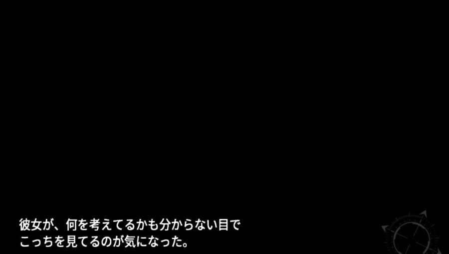 EVE 리버스 테러 스토리 히무로 스압_84.jpg