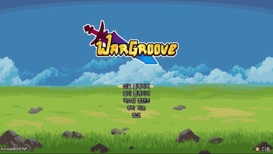 [한글화 확인] 워그루브 (Wargroove), 영상 및 스크린샷_4.jpg