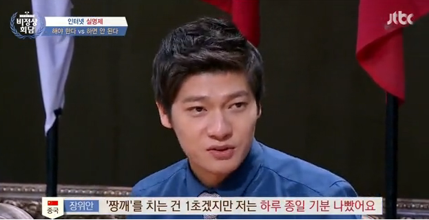 중국이 홍콩 아이스하키단 집단 구타함.news_1.png