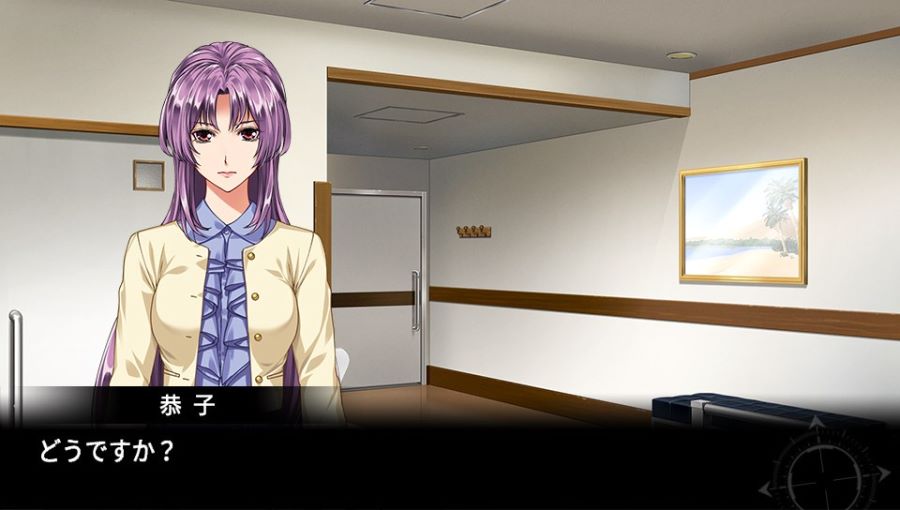 EVE 리버스 테러 스토리 히무로 스압_127.jpg