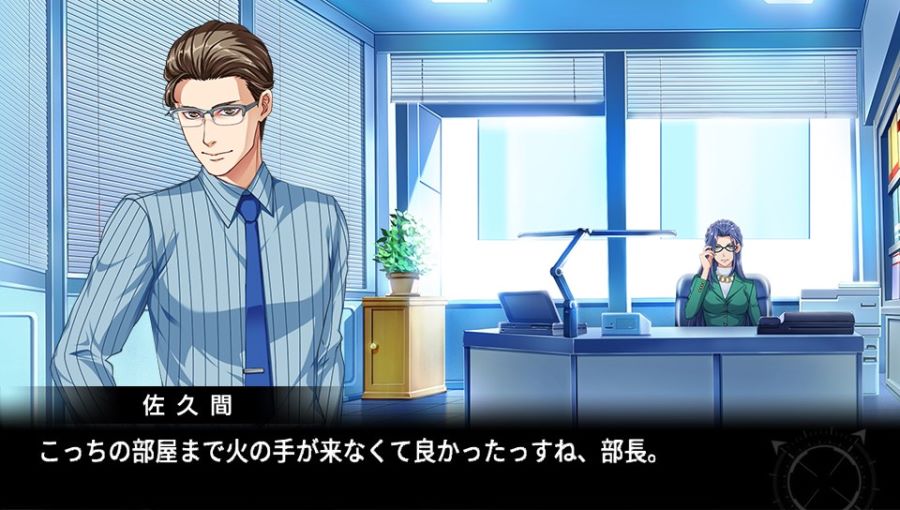 EVE 리버스 테러 스토리 히무로 스압_129.jpg