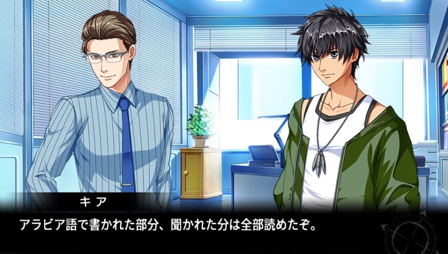 EVE 리버스 테러 스토리 히무로 스압_131.jpg