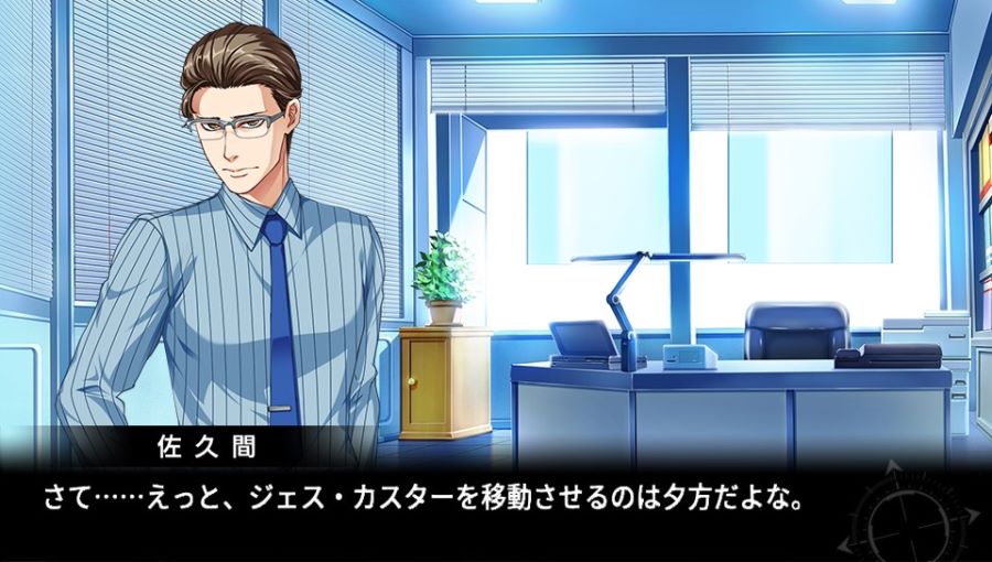 EVE 리버스 테러 스토리 히무로 스압_147.jpg