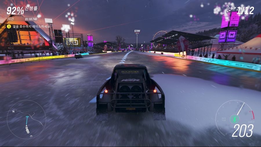 Forza Horizon 4 (2).png