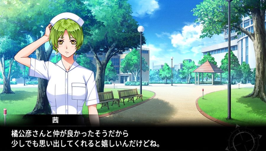 EVE 리버스 테러 스토리 히무로 스압_168.jpg