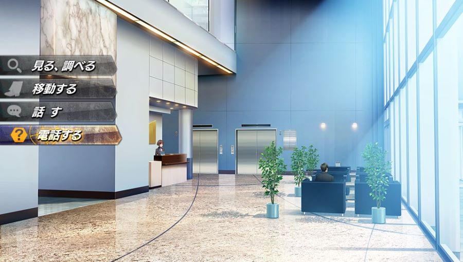 EVE 리버스 테러 스토리 히무로 스압_171.jpg