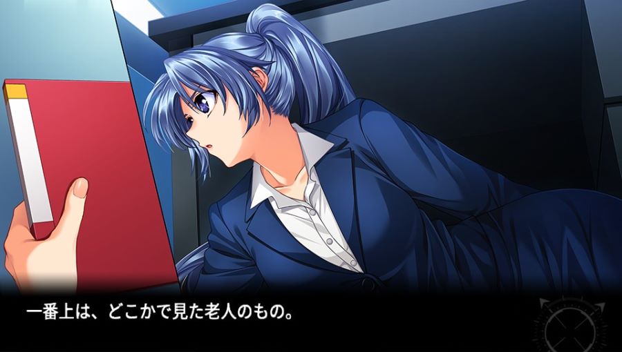 EVE 리버스 테러 스토리 히무로 스압_178.jpg