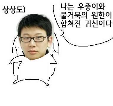 호불호) 랜덤픽)아침 기념 보면 호불호인 짤 모음_47.jpg