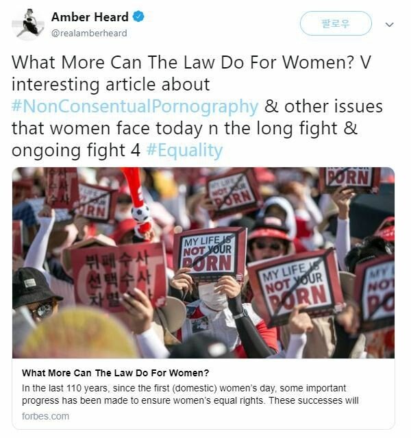 외모로 페미 결정한다는 안좋은 사례 남긴류 甲_2.jpeg