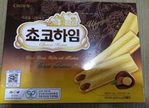 흔한 미국드라마 PPL .jpg_4.jpg