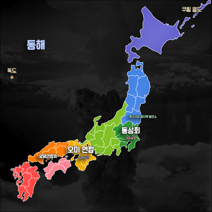 ‘용과 같이’ 세계관/스토리 총정리 1부_6.png