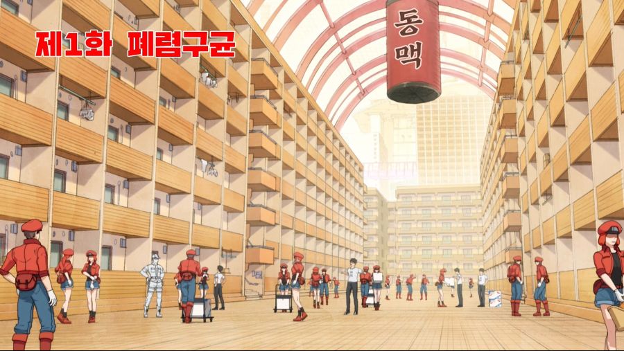 [일하는 세포 1화] 폐렴구균_1.jpg