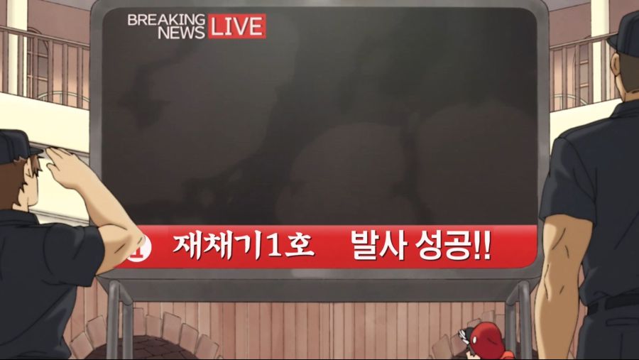 [일하는 세포 1화] 폐렴구균_12.jpg