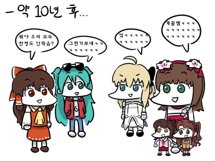 15년 전의 이쪽 업계 상황.jpg_1.jpg