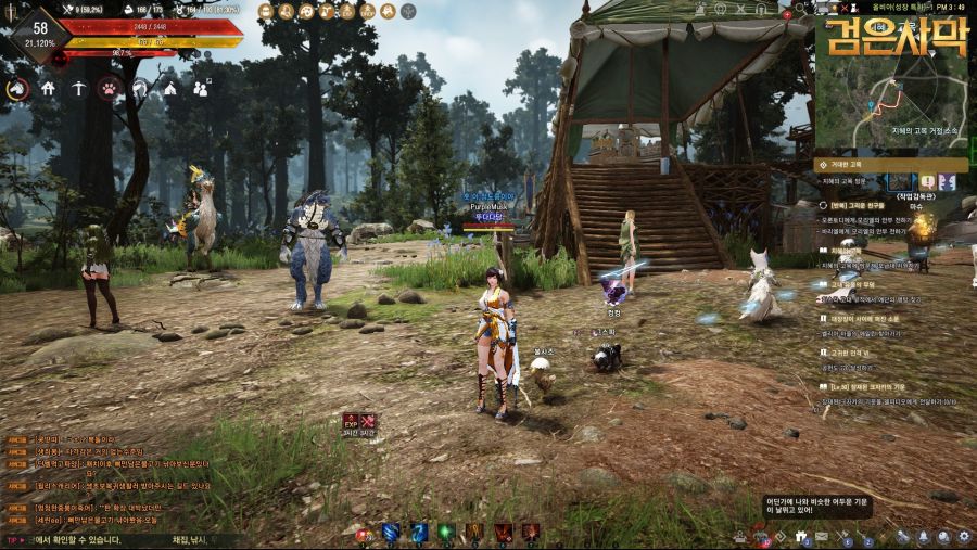 검은사막 구버전 매우높음 옵션, 리마스터 옵션 비교_1.jpg