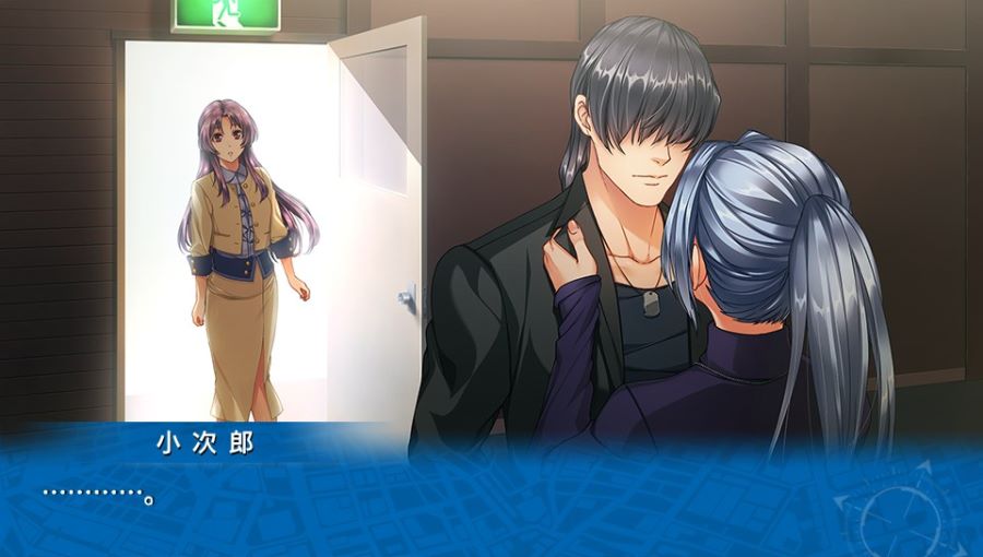 EVE 리버스 테러 완결_97.jpg