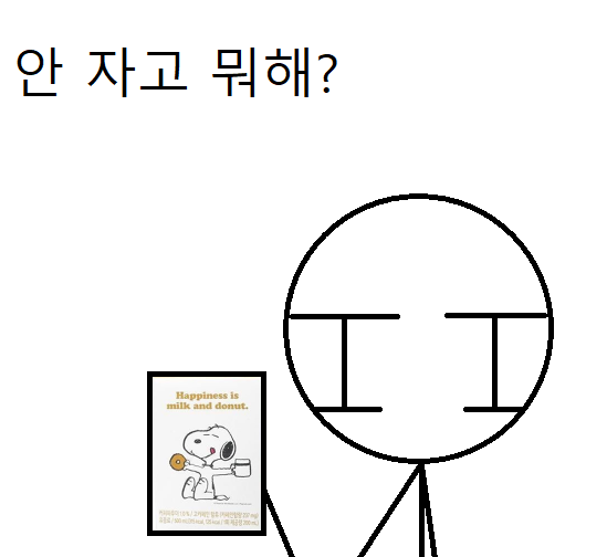 야겜이나 야애니 볼때 제일 꼴리는 체위 자세같은거 있음