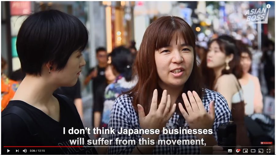 아시안 보스에서 본 일본인들의 인터뷰_2.png