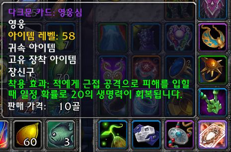 은행에 남아있는 오리지날 시절의 추억들(스압)_4.jpg