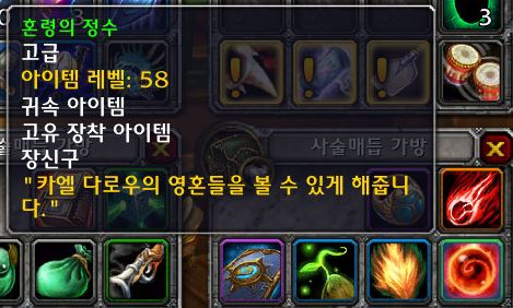 은행에 남아있는 오리지날 시절의 추억들(스압)_29.jpg