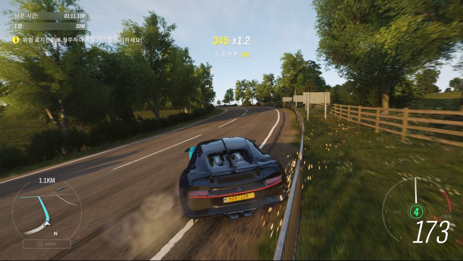 Forza Horizon 4 (3).png