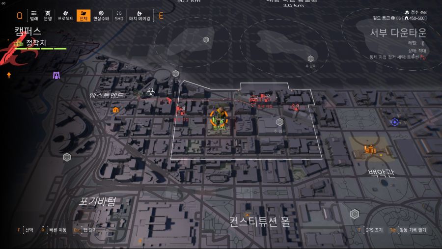 Tom Clancy's The Division® 22019-8-11-7-23-7.jpg