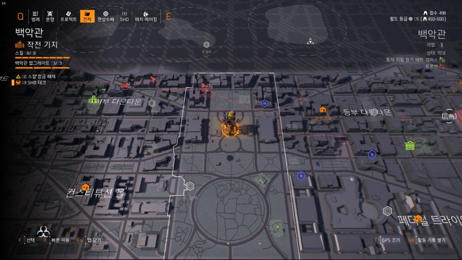 Tom Clancy's The Division® 22019-8-11-7-23-48.jpg