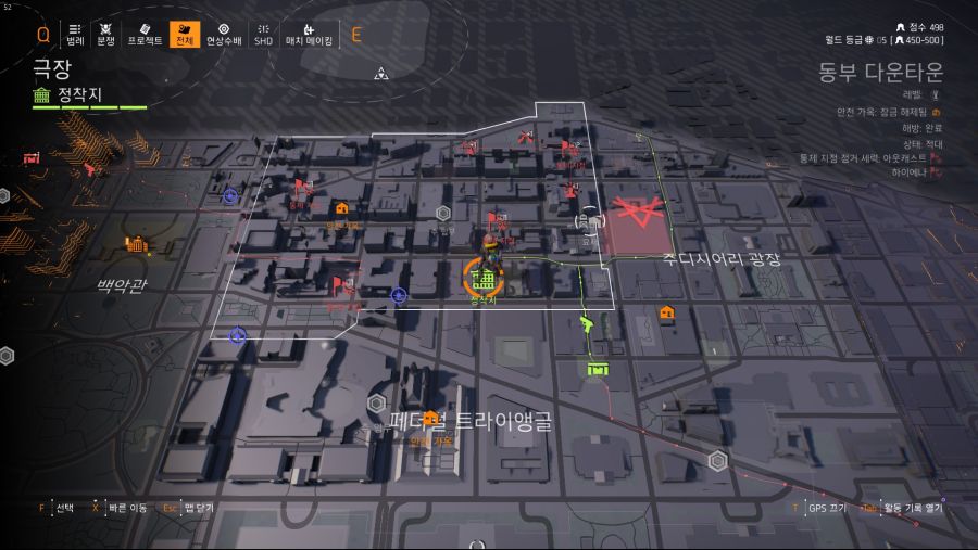 Tom Clancy's The Division® 22019-8-11-7-26-23.jpg