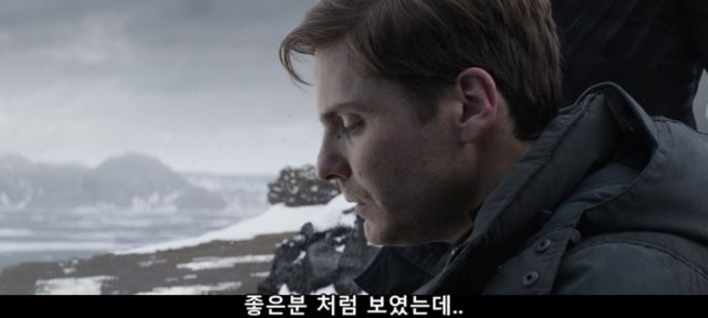 ???: 크큭... 좋은분 같았는데ㅋㅋㅋ_1.jpg