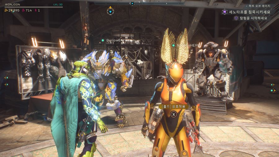 토끼귀 이게 어떻게 얻나요?_1.png