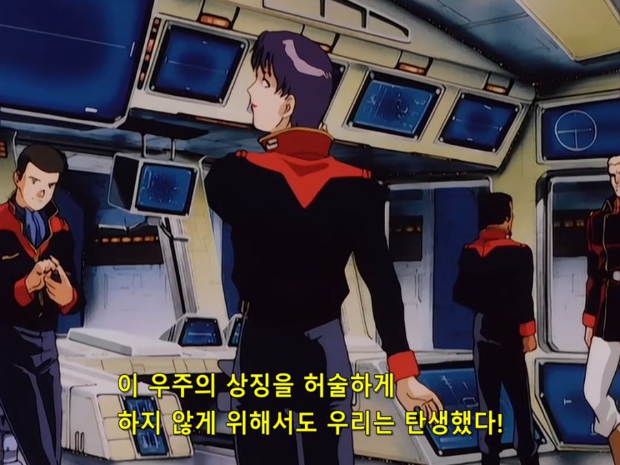 Mobile Suit Gundam 0083 Stardust Memory.OVA.1991.EP13.DVDRip.1024x768.x264.AC3 5.1ch.mkv_20190812_035204.545.jpg