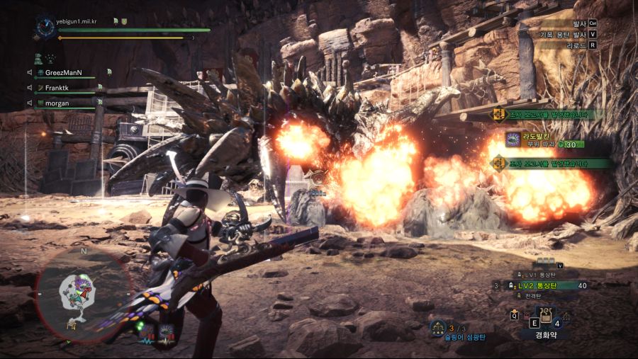 MonsterHunterWorld 230495.jpg