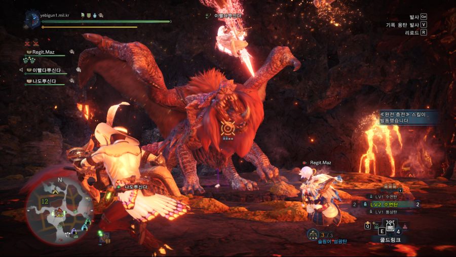 MonsterHunterWorld 233911.jpg