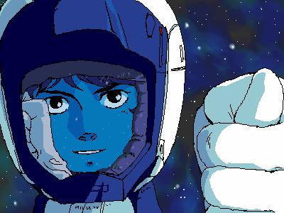 뻐큐 반다이.jpg