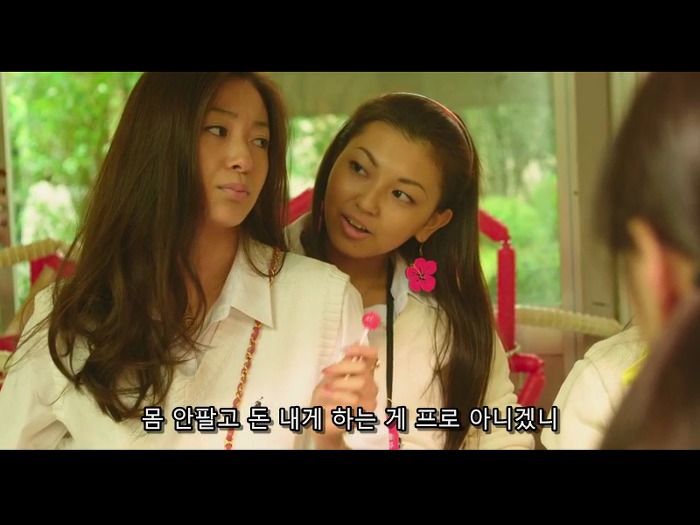 한국영화 써니 일본 리메이크 근황_6.jpg