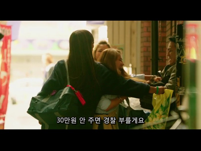 한국영화 써니 일본 리메이크 근황_11.jpg