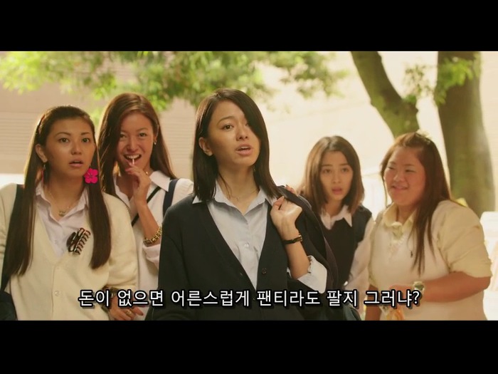 한국영화 써니 일본 리메이크 근황_13.jpg