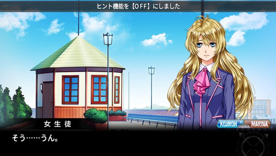 EVE 리버스 테러 스토리 코지로 스압 saundayy_158.jpg