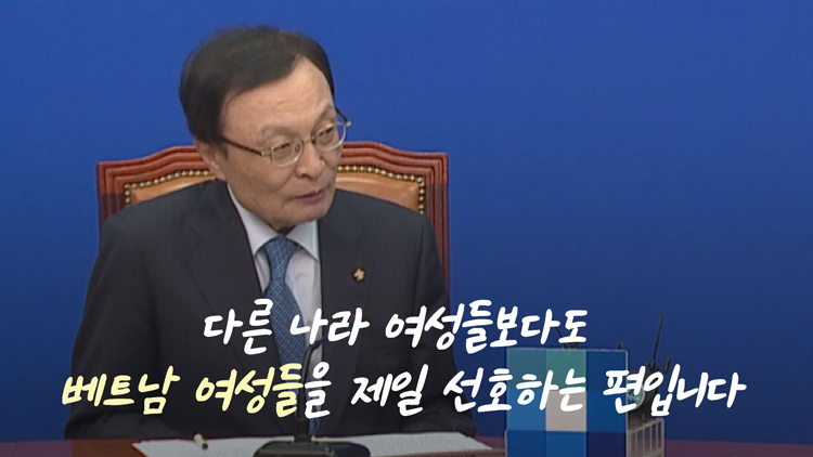 '취임 100일' 이인영 "오만 하지 않게..총선 과반 획득에 헌신과 전력"_5.jpg