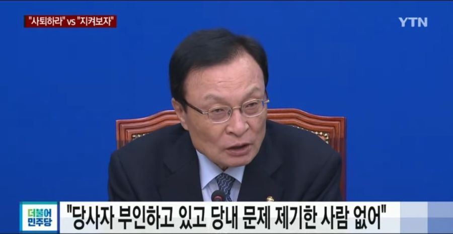 '취임 100일' 이인영 "오만 하지 않게..총선 과반 획득에 헌신과 전력"_4.jpg