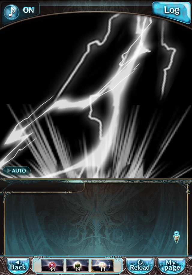 데이터)그랑블루 판타지「하늘의 문」CHAPTER 2-1_36.png