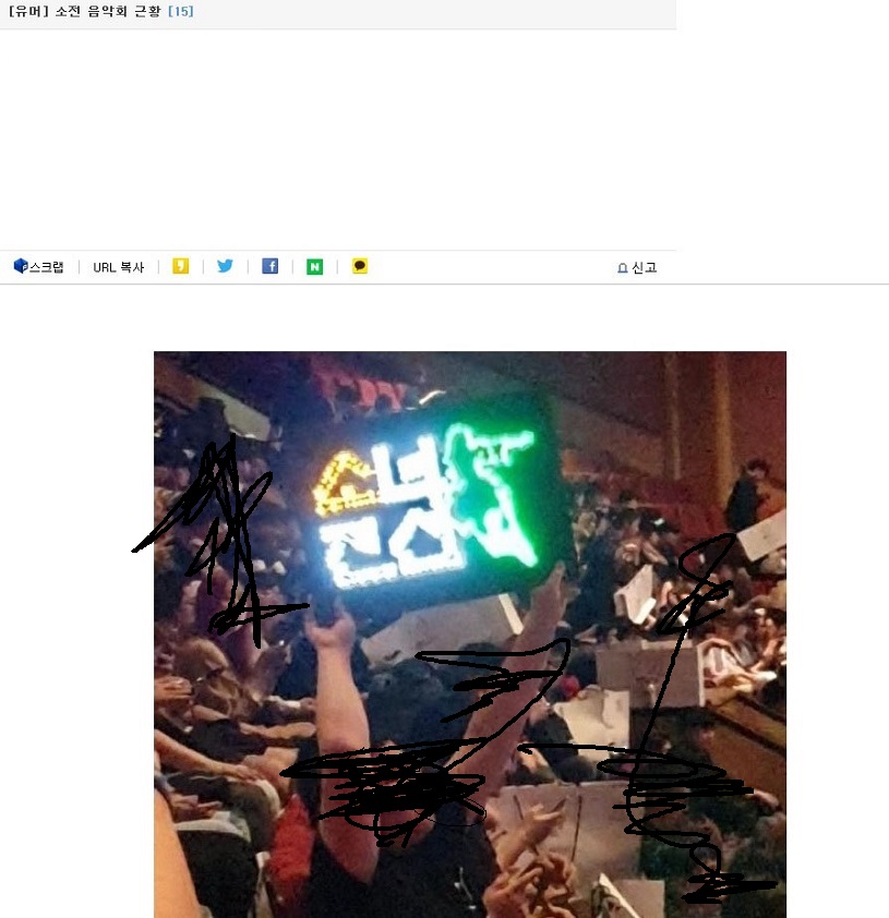럽라팬들이 루리웹을 혐오해도 할말 없는 사건_35.jpg