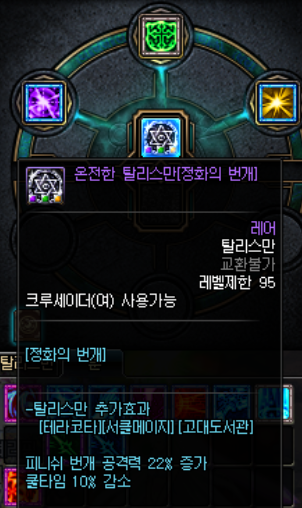 제목 없음44.png