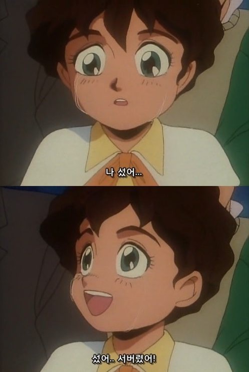 [데이터주의] 내 폰 갤러리에 짤방으로 모아둔 것들_26.jpg