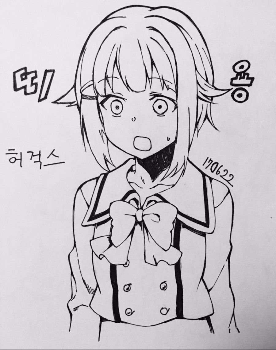 [데이터주의] 내 폰 갤러리에 짤방으로 모아둔 것들_91.jpg