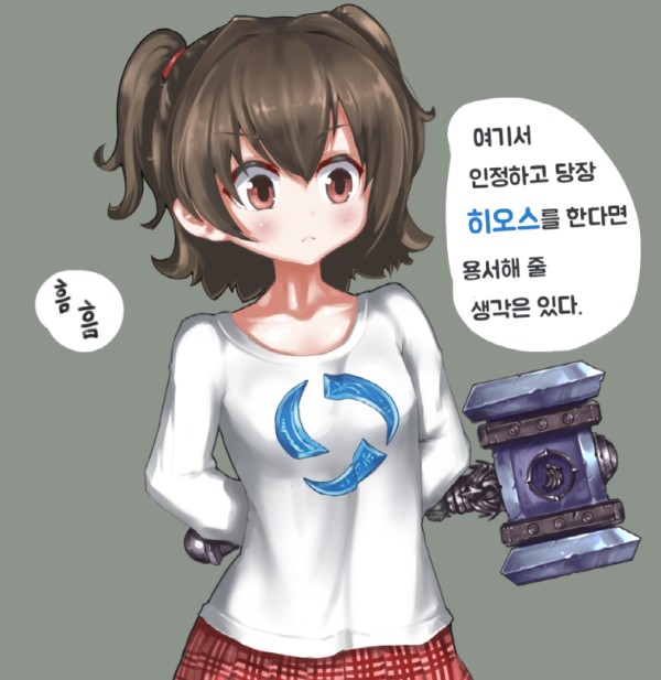 [데이터주의] 내 폰 갤러리에 짤방으로 모아둔 것들_119.png