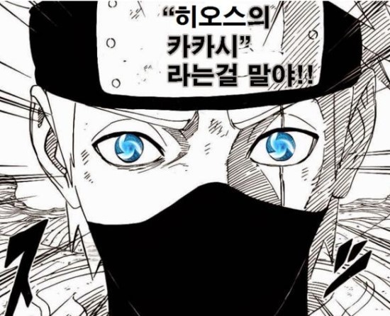 [데이터주의] 내 폰 갤러리에 짤방으로 모아둔 것들_124.jpg